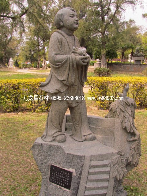 旅遊福建石雕藝術(shù)之鄉(xiāng)--惠安崇武古城(圖片五) - 常青樹 - 常青樹的慱客