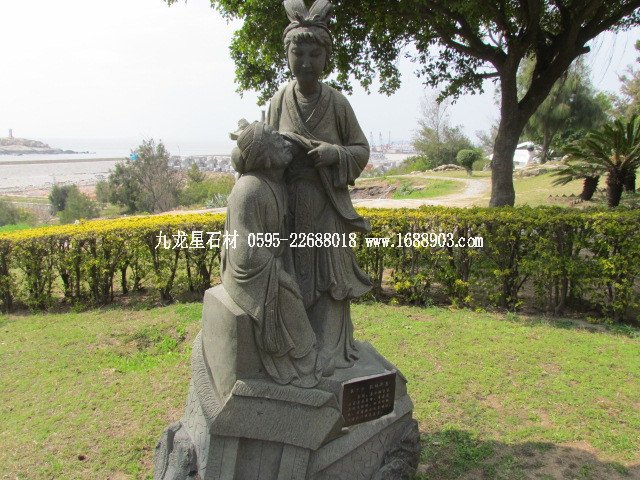 旅遊福建石雕藝術(shù)之鄉(xiāng)--惠安崇武古城(圖片五) - 常青樹 - 常青樹的慱客